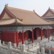 Discover China The Forbidden City Beijing