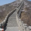 GREAT WALL OF CHINA | BEIJING