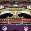 The Kabuki Theatre