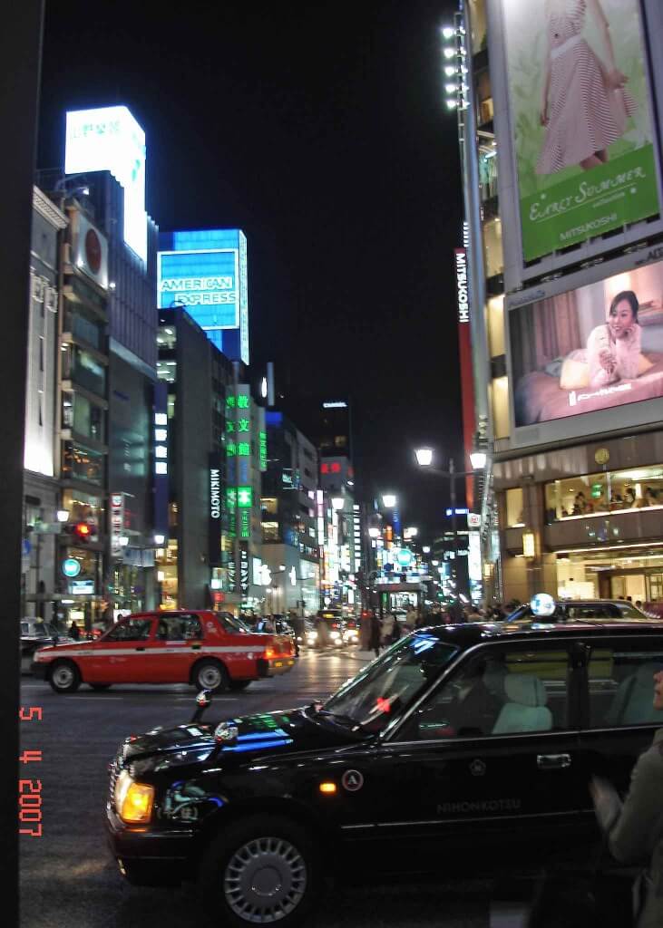 Ginza-at-Night. Night scene at Ginza Chrome intersection. Tokyo Japan