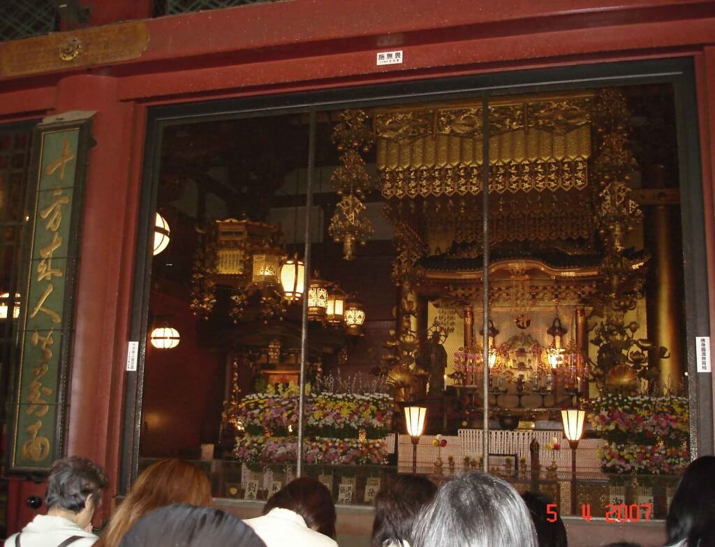 Interior-View-of-Sensoji--Asakusa Kannon Temple Ginza Tokyo Japan