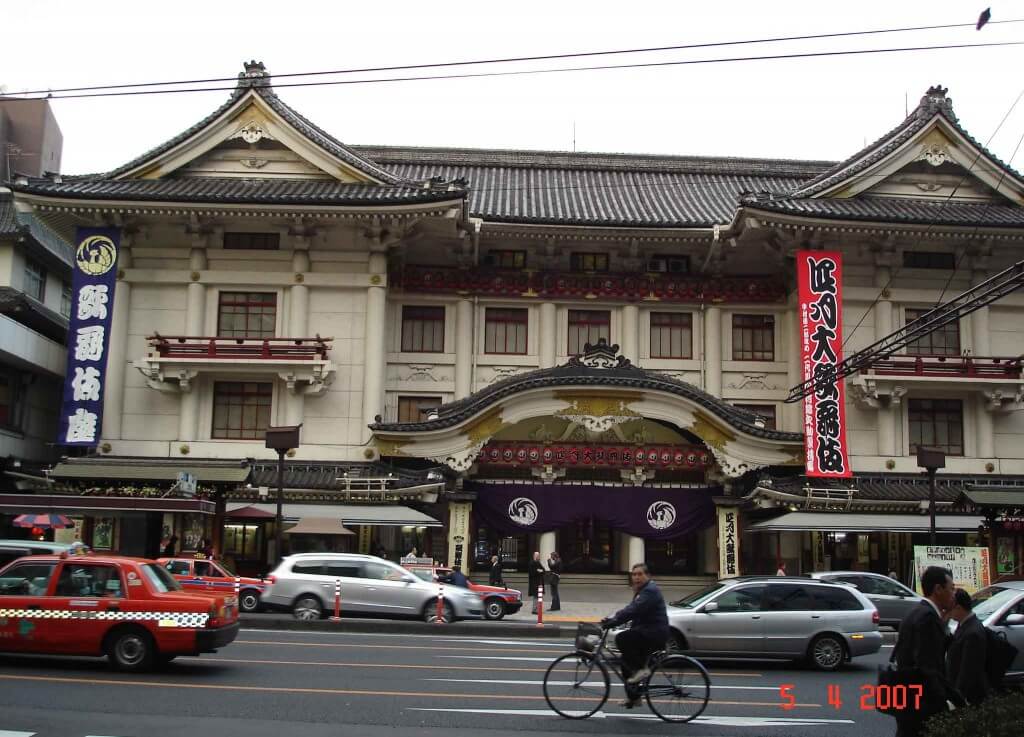 Kabuki-Theater-Ginza Tokyo Japan travel