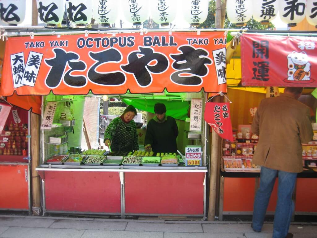 Octopus-Balls-Tasty-Snacks-Nakamise dori Shopping Street, Ginza