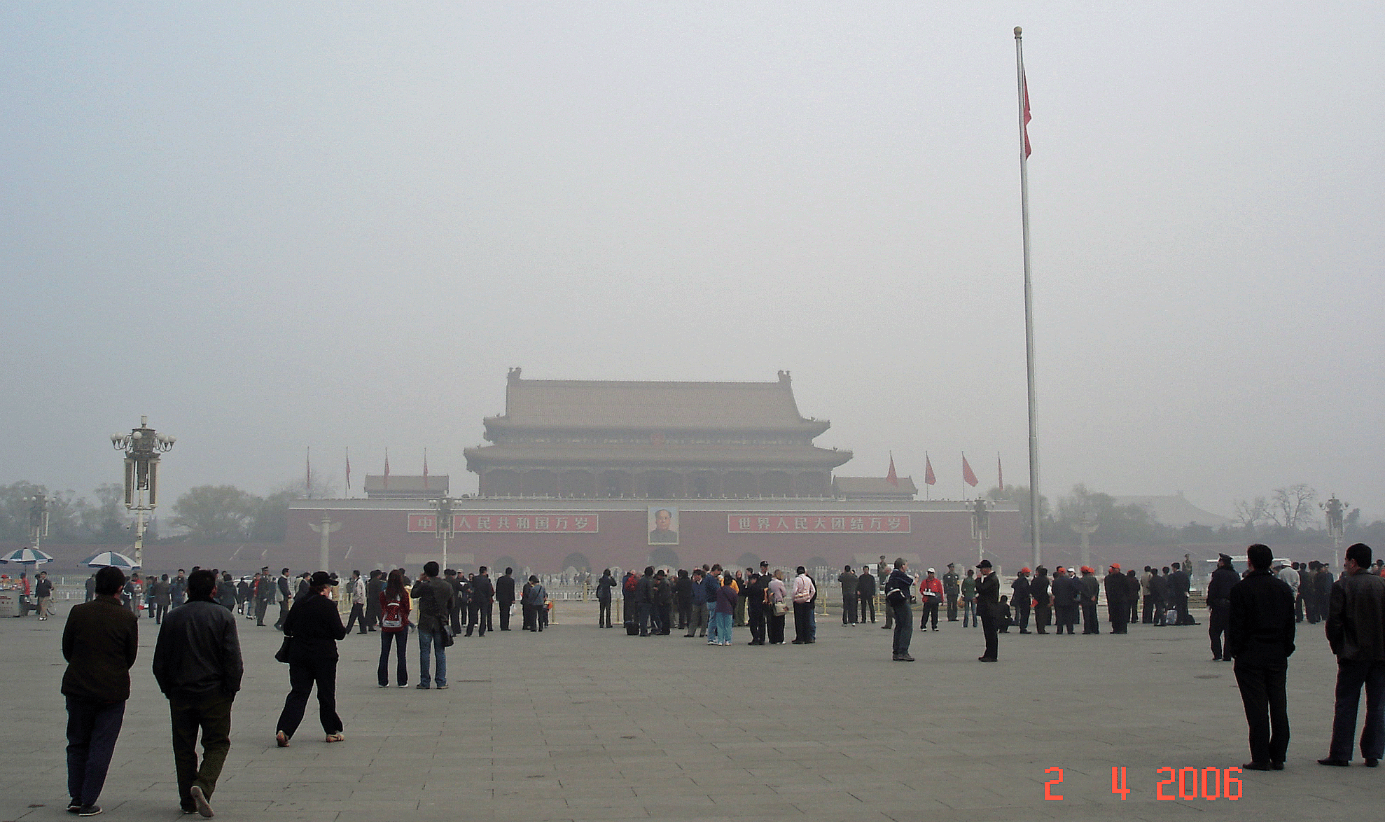 Tiananmen Square&Gate of Heavenly peace thru the early morning fog.