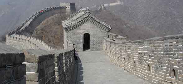 GREAT WALL OF CHINA | BEIJING