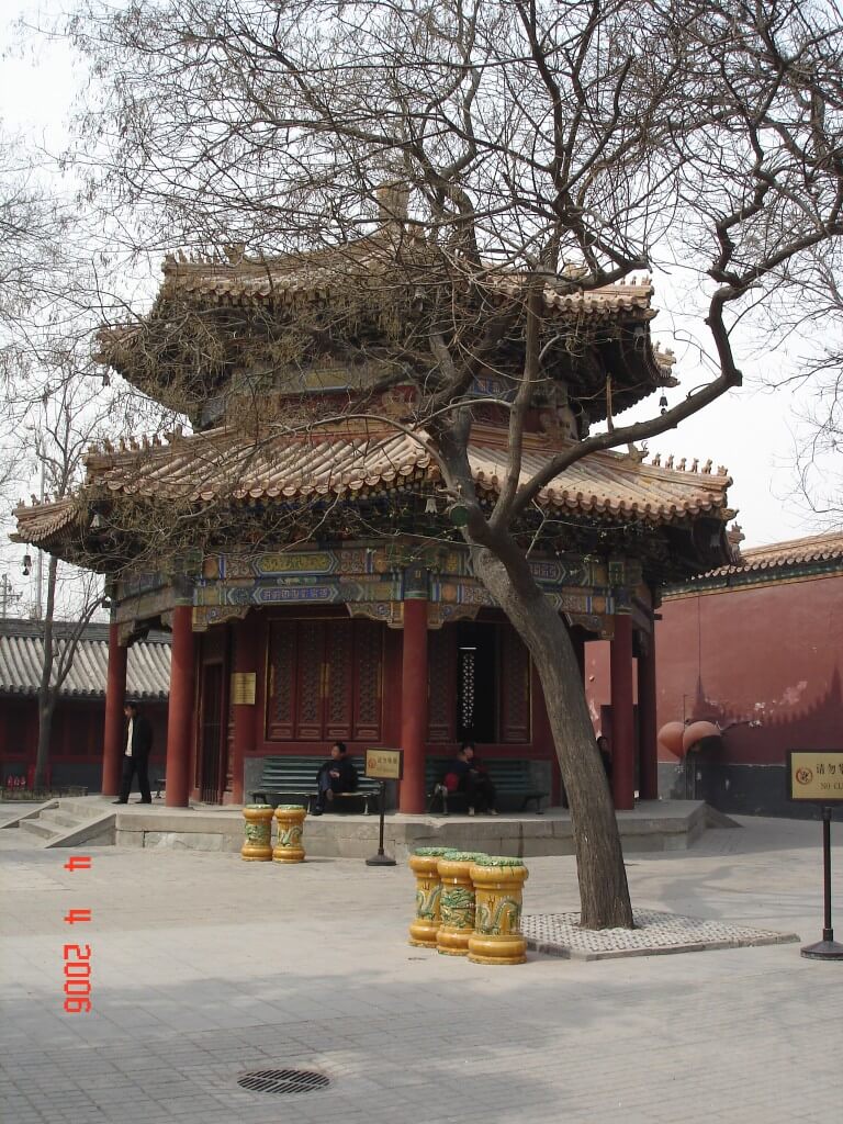 Drum Tower Lama Temple Buddhist