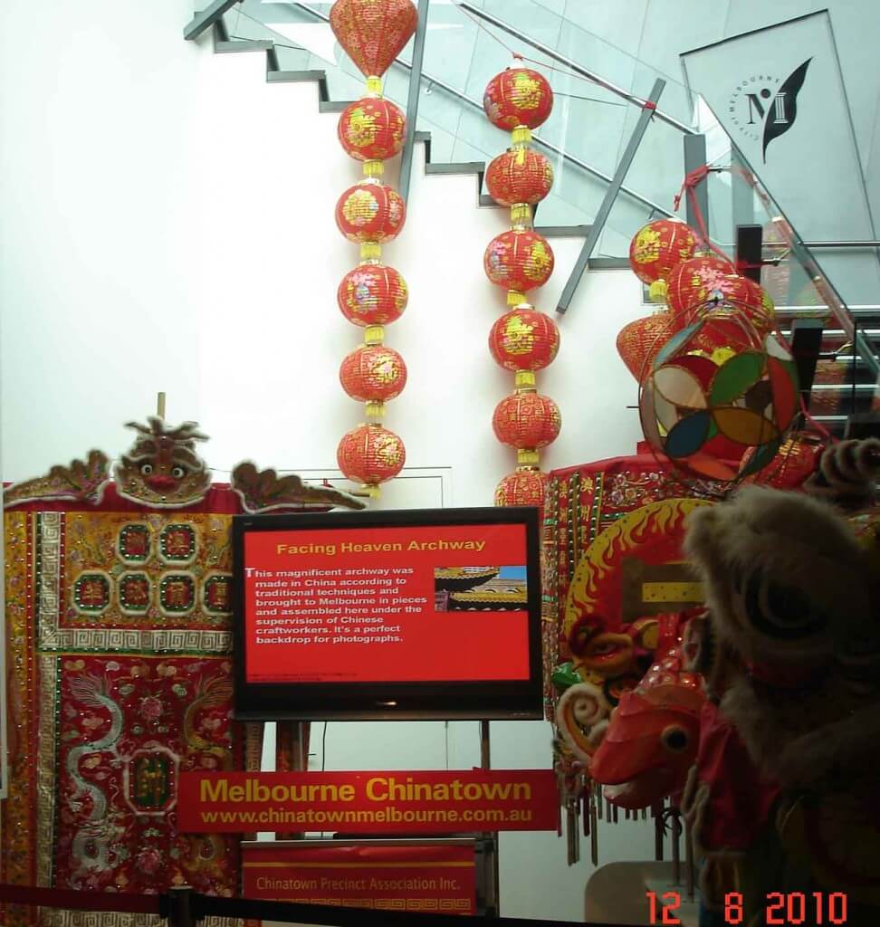 Chinatown Chinese Museum