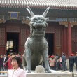 The Hall of Benevolence and Longevity|Renshoudian Summer Palace Beijing
