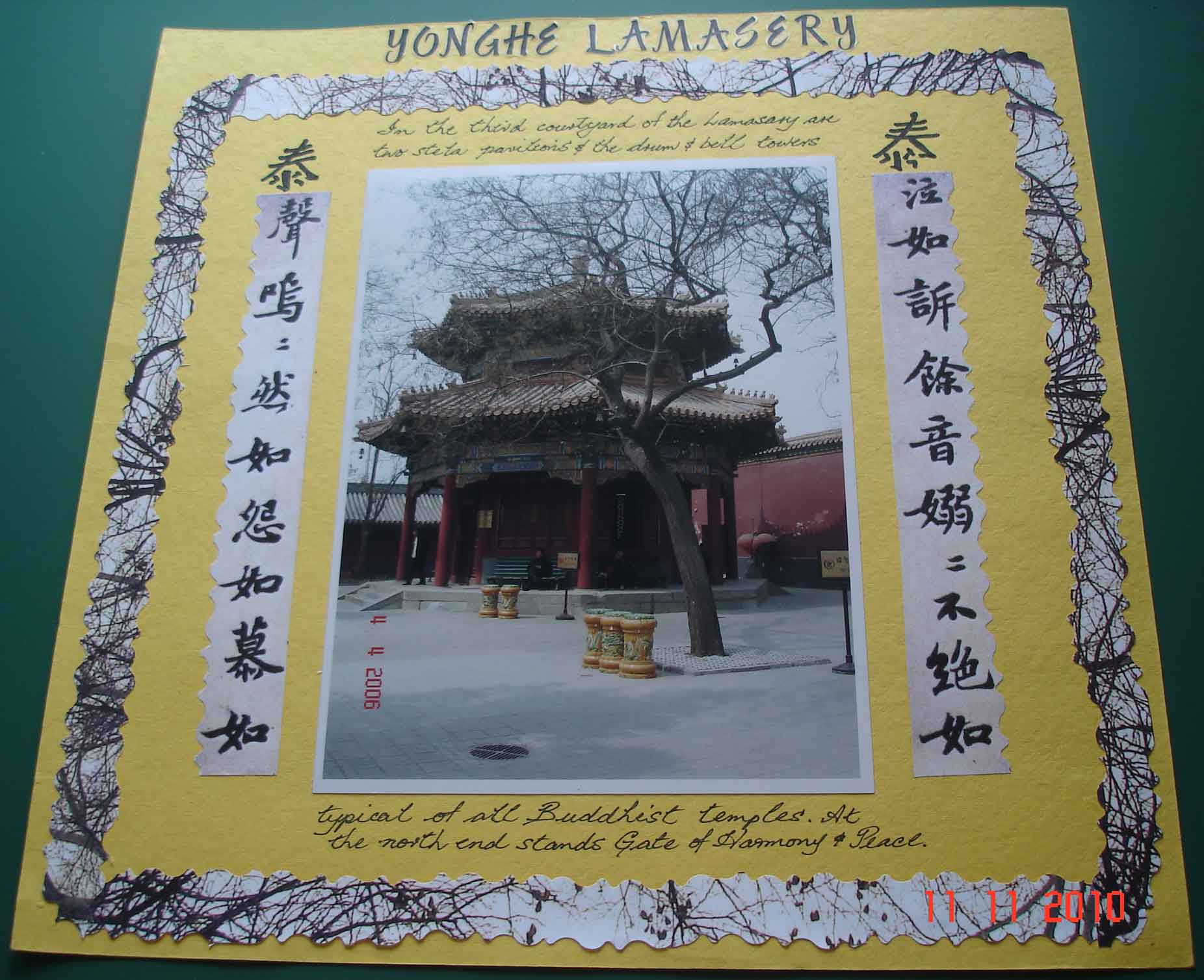 Yonghe-Lamasary-Buddhist temple, Beijing-China. Scrapbook design
