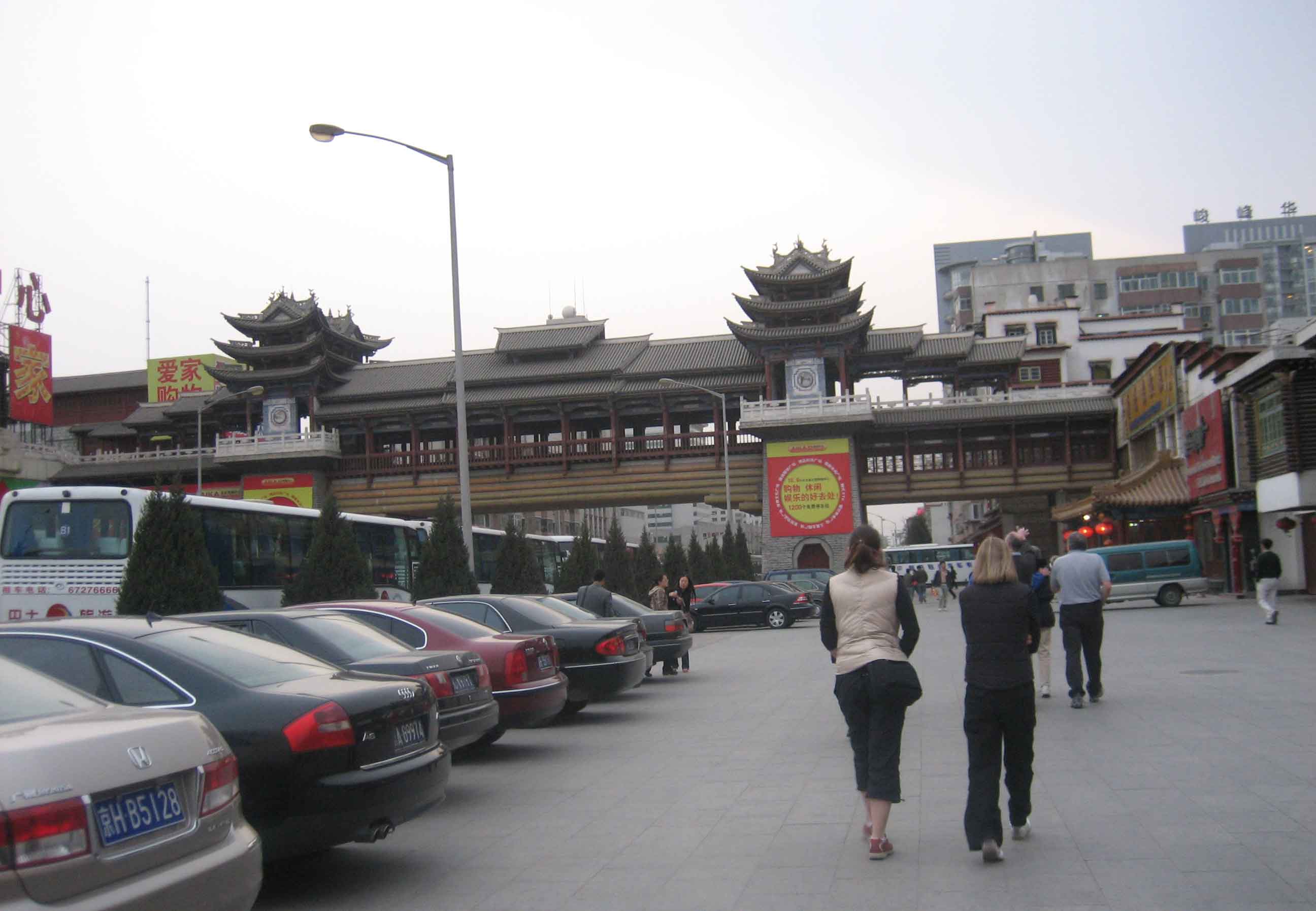 Beijing-Railway built in traditional Chinese Style