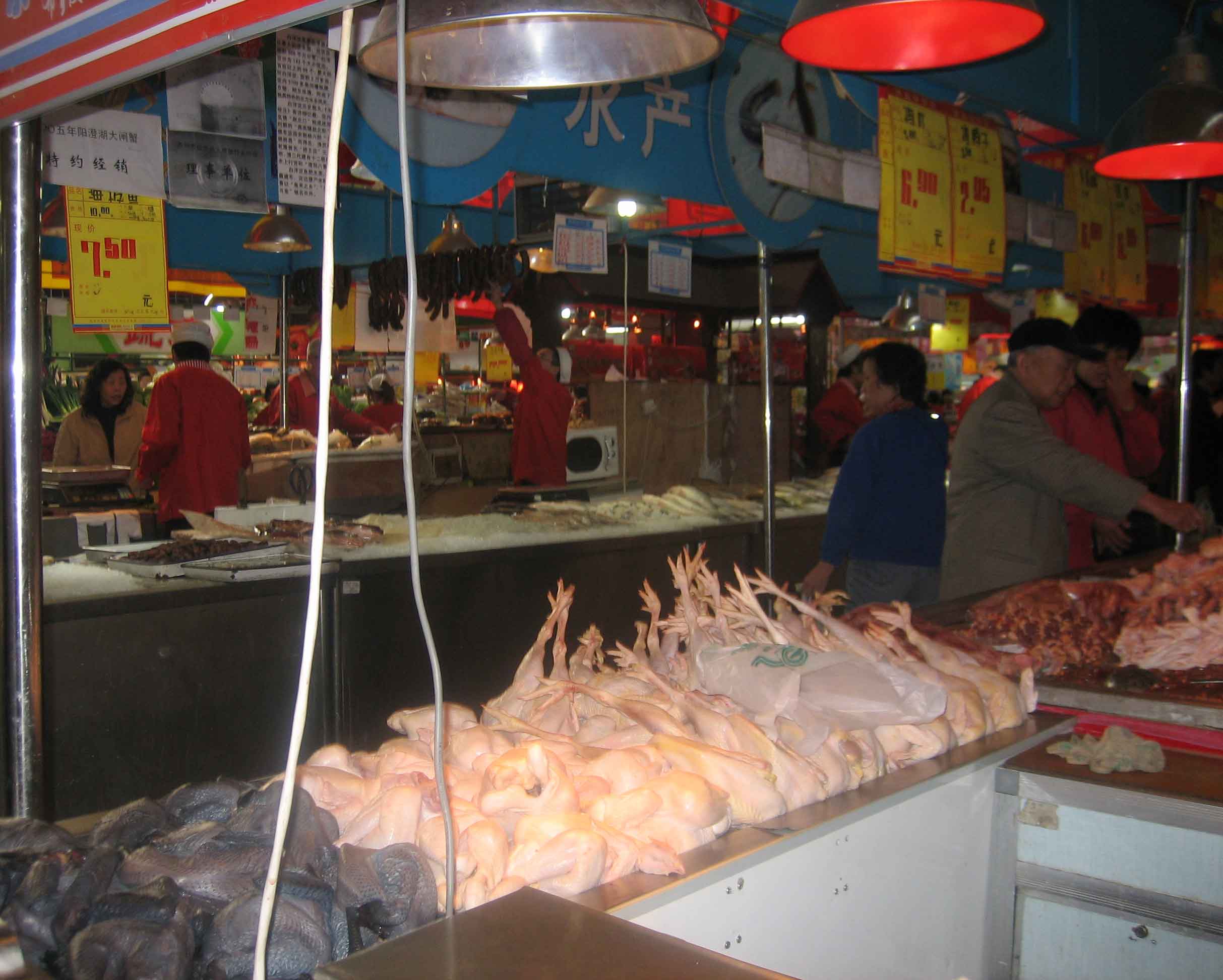 Beijing-Supermarket-anyone for fresh chicken