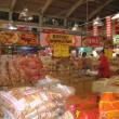 Discover and Explore a Beijing Supermarket | Beijing!