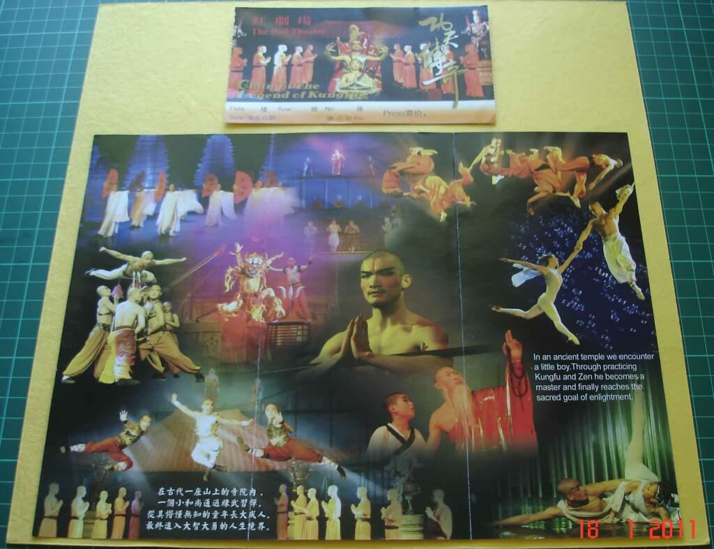 Discover Bejing Red Theatre. Program from performance of 'The Legend 