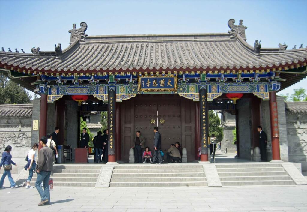 Discover Xian Big Wild Goose Pagoda- Entrance-Gate