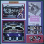KabukiTheater-Scrapbook Design layout- Highlights Tokyo Japan Travel