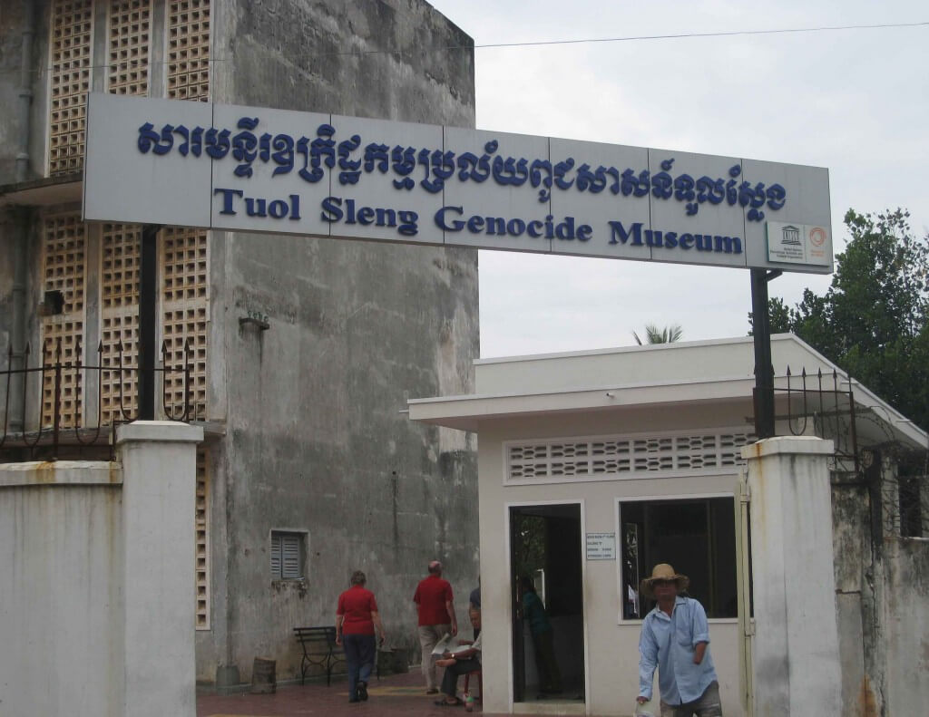 Tuol Sleng Genocide Museum entrance, Phnom Penh 