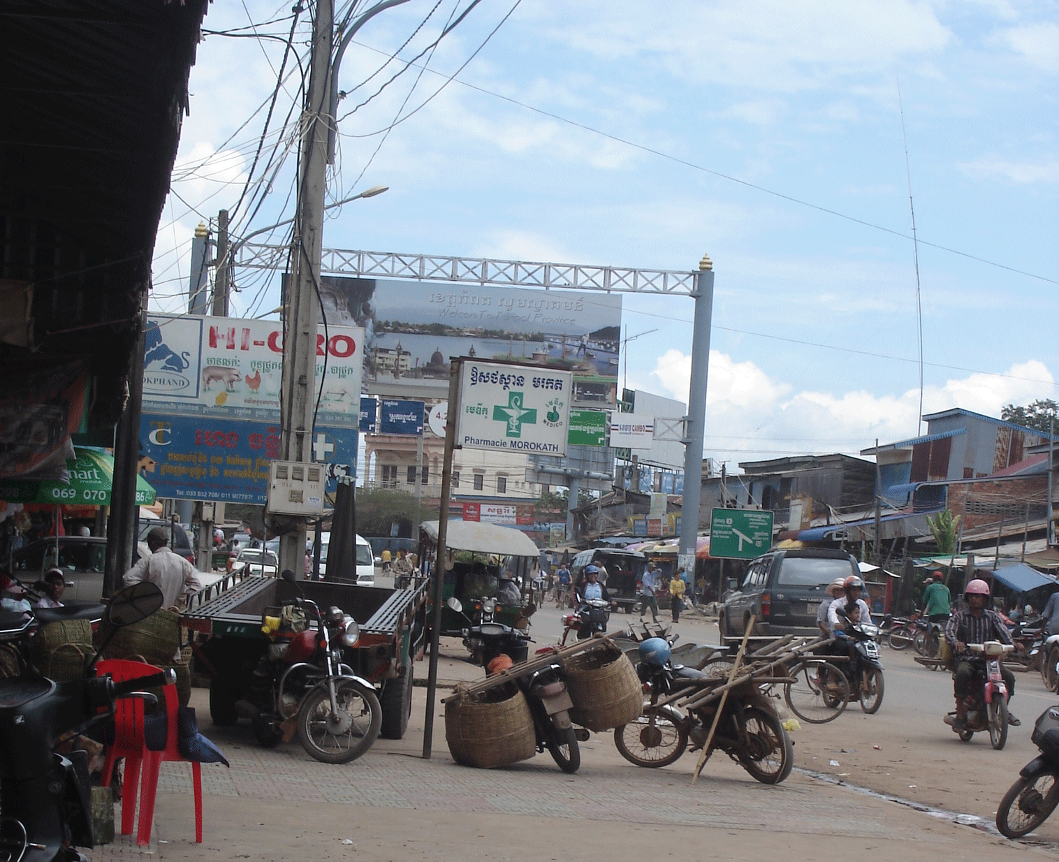 Streets-of-Kampot