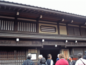 Kusakabe Heritage House