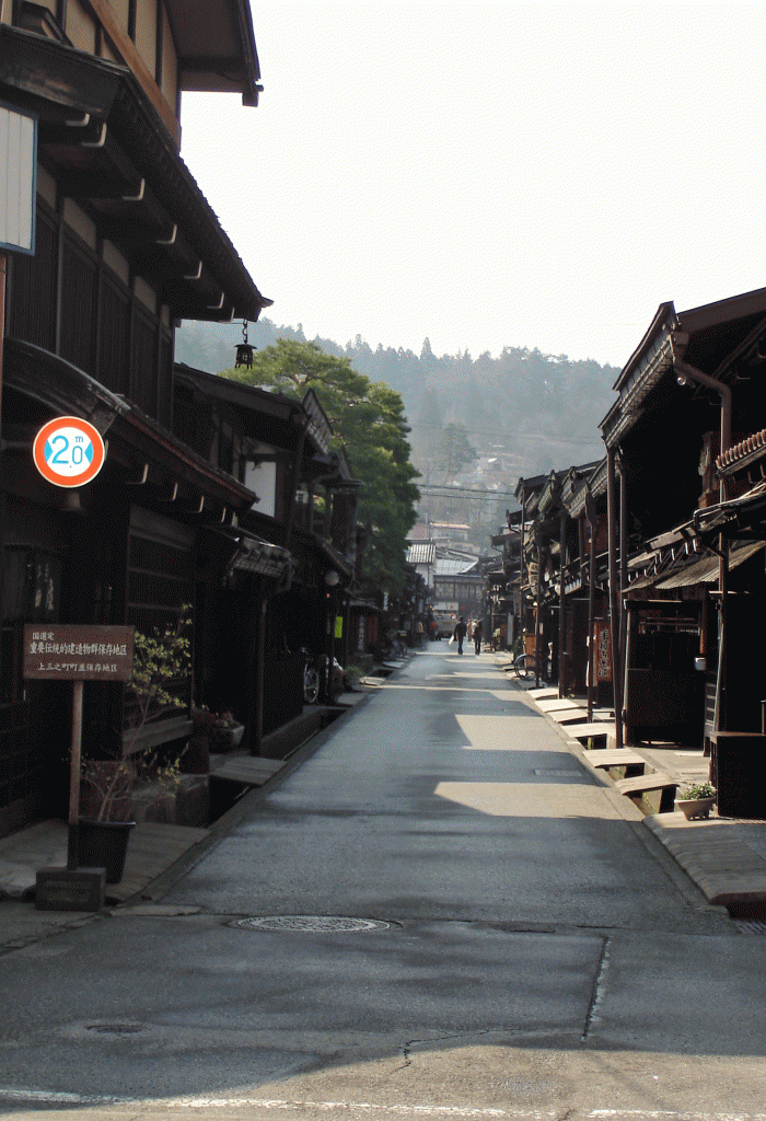 Traditional Timber buildings -'Houmeitaigumi Preservation Area'-Takayama
