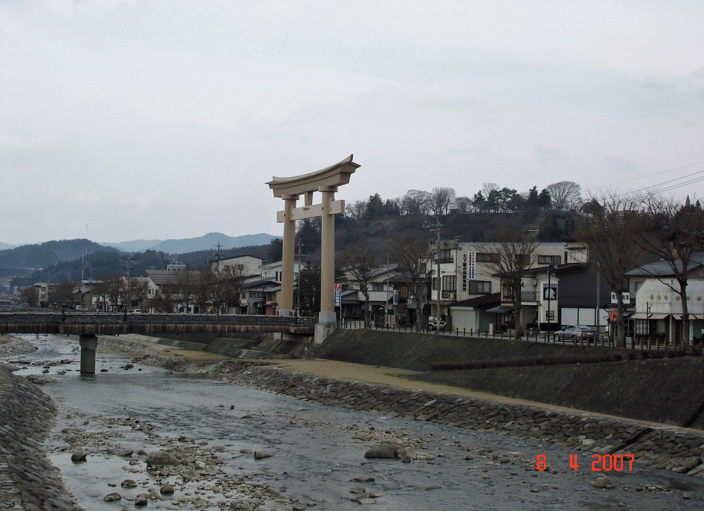 Bridge across Miyagawa River and Torii gate Takayama Gifu province