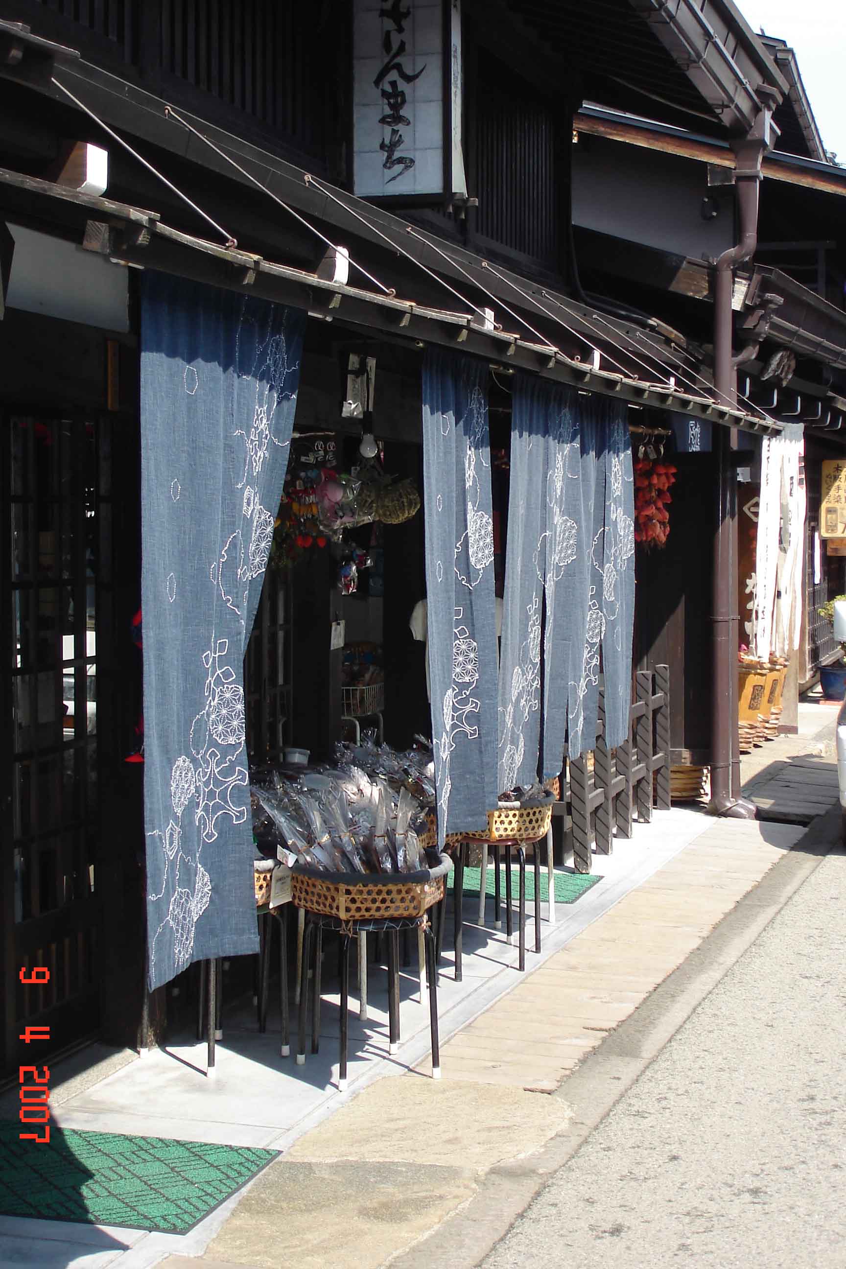 Sanno- machi Streets-traditional shops -Takayama Gifu Province