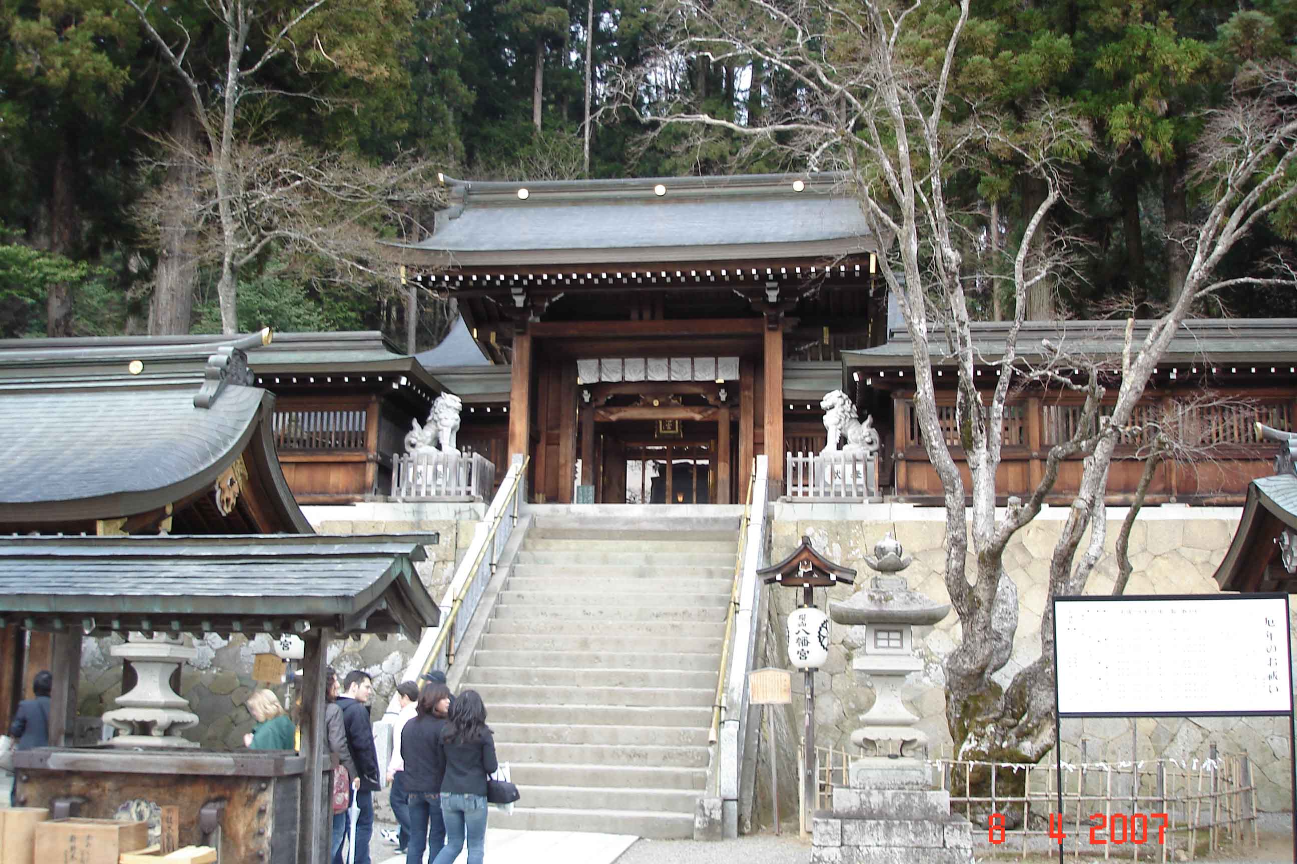 Entrance Gate to Sakurayama Hachiman shrine,Takayama Gifu Province