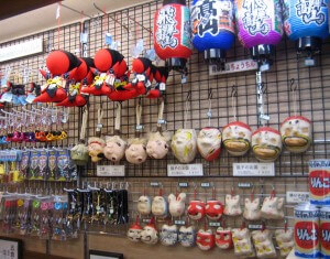 Farmers Market- Red and Black faceless -Sarubobo Dolls-Takayama