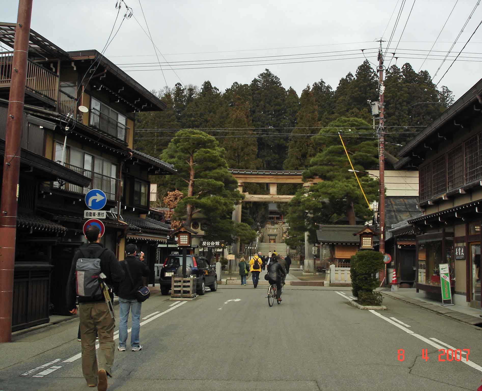 Torii Gate to Sakurayama Hachiman Shrine, Takayama,Gifu Province.Japan
