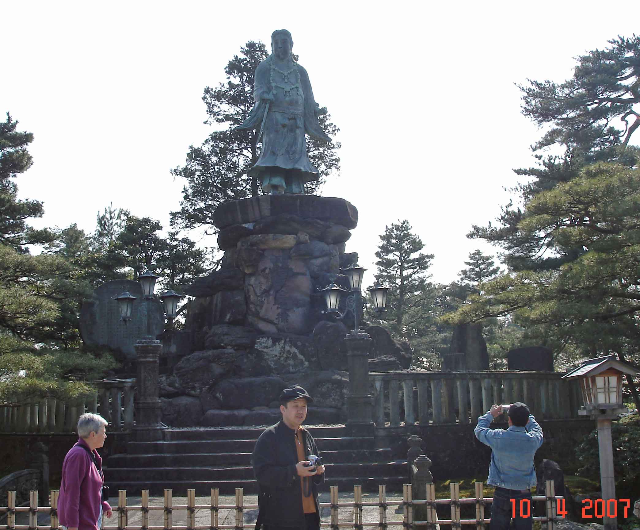 Bronze statue the 13th lord of Kaga, Nariyasu (1811 to 1884) Kenrouken Park