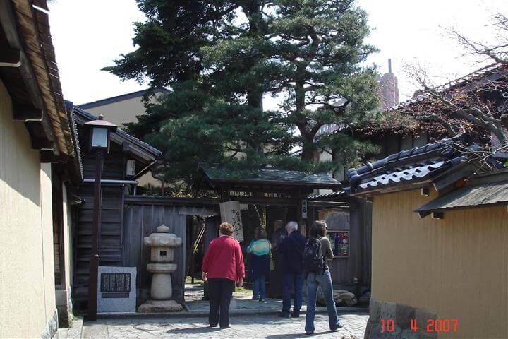 Nomura Samurai family house - Nagamachi Samurai house district