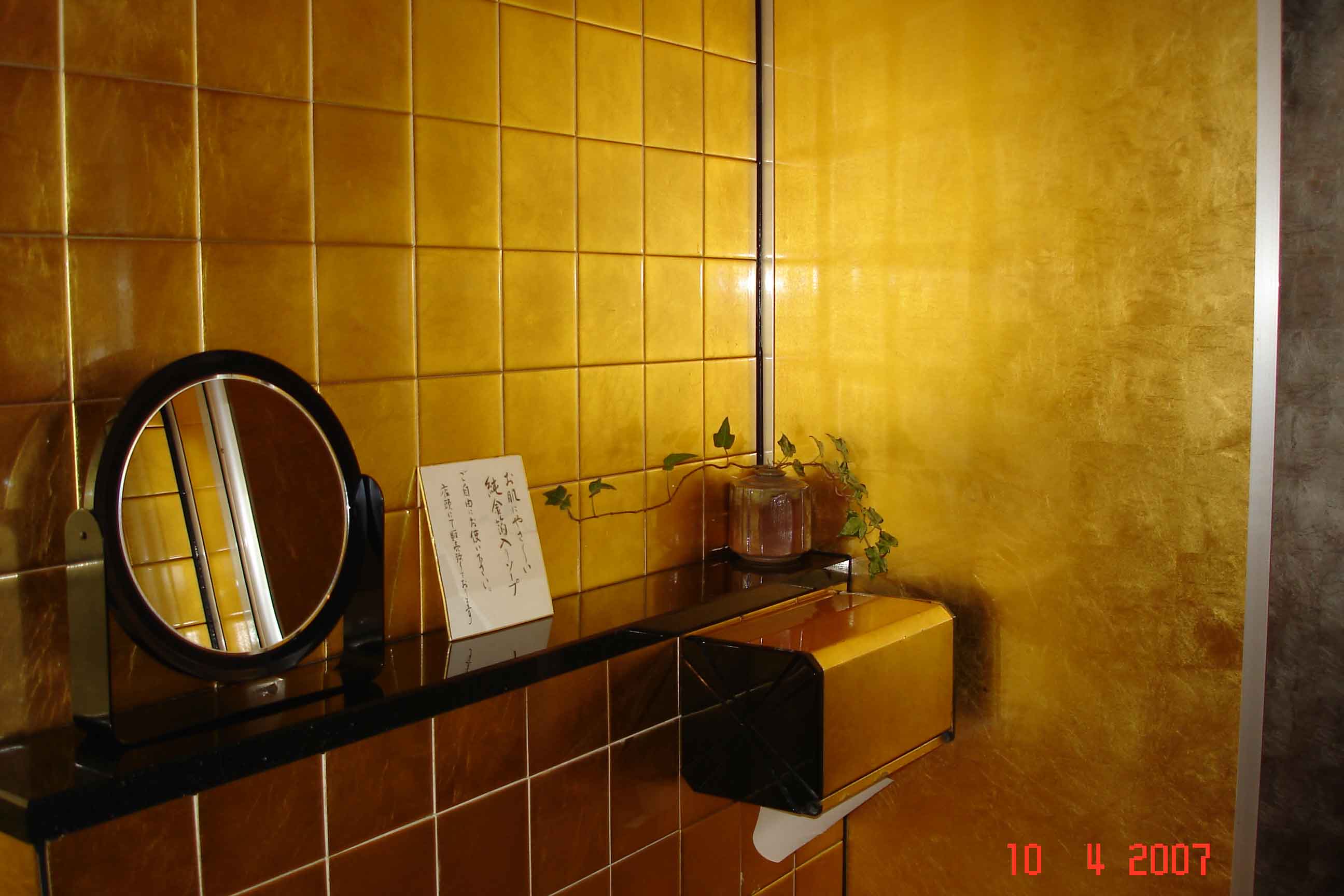 Gold-leaf-ladies-Room-Kanaz