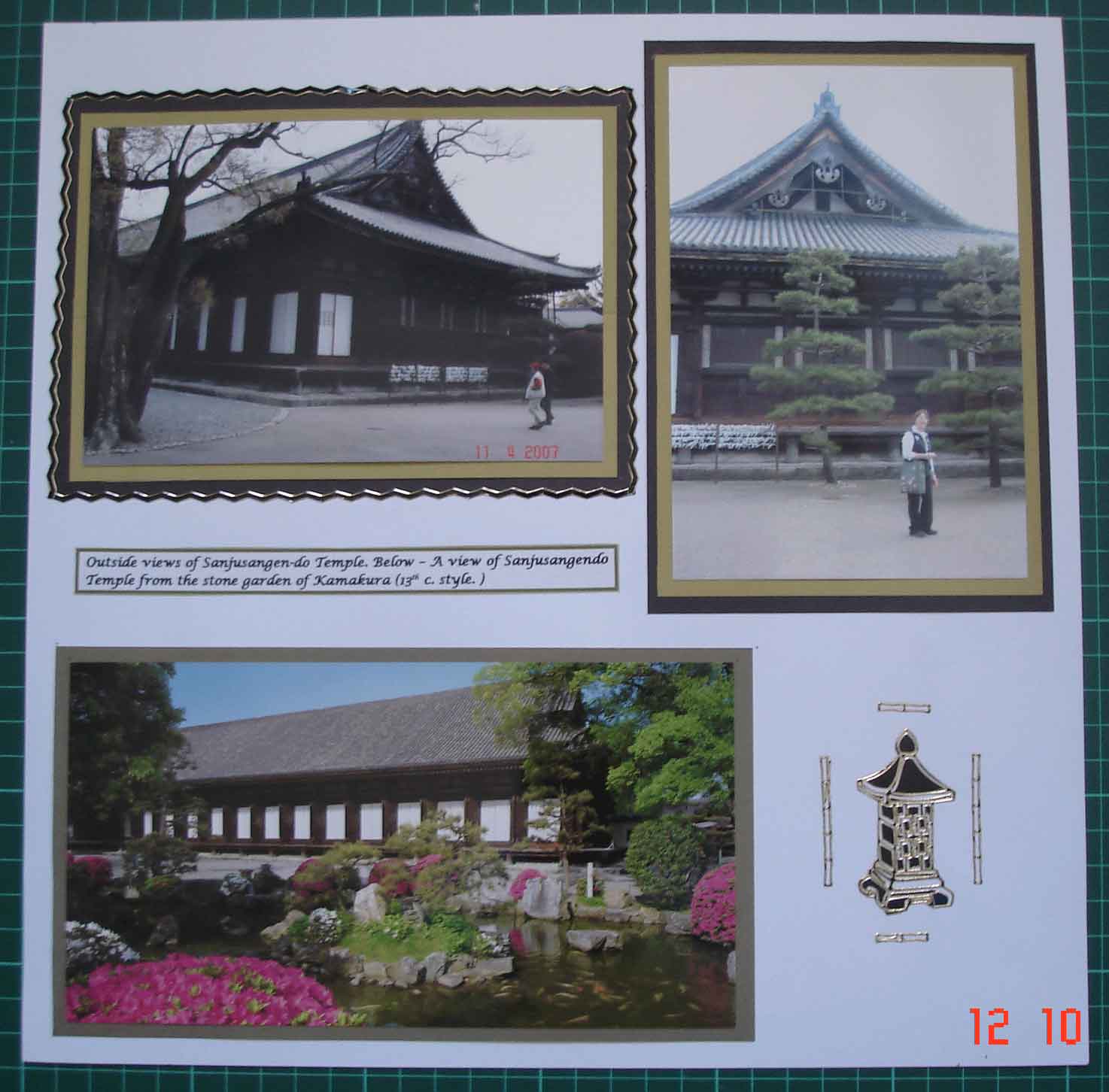 Sanjusangen-do temple and garden-Kyoto Japan