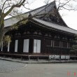 Sanjusangen-do Temple 1001 Golden Statues Kyoto