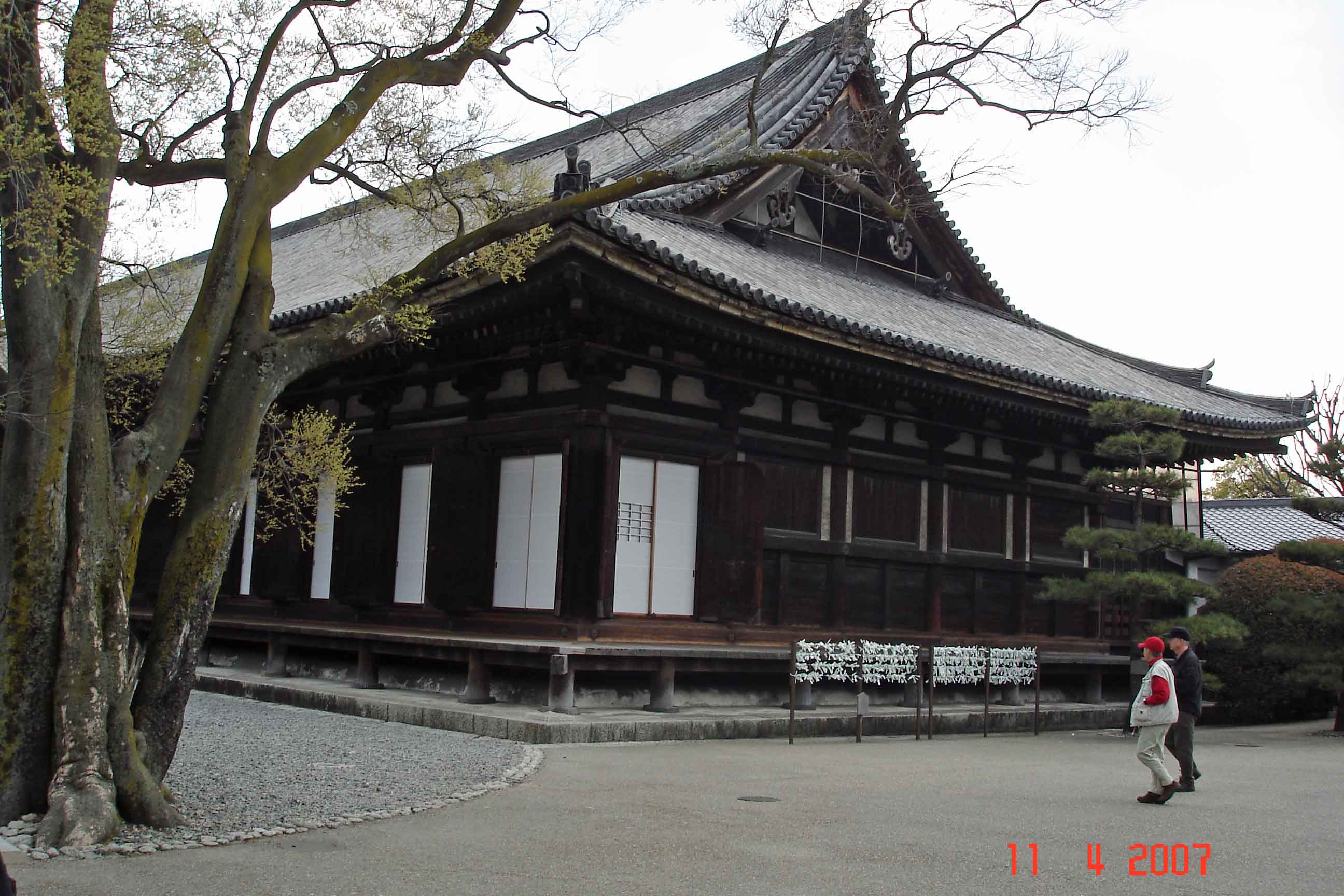 SansojiHallSanjusangen-do-Temple-Kyoto