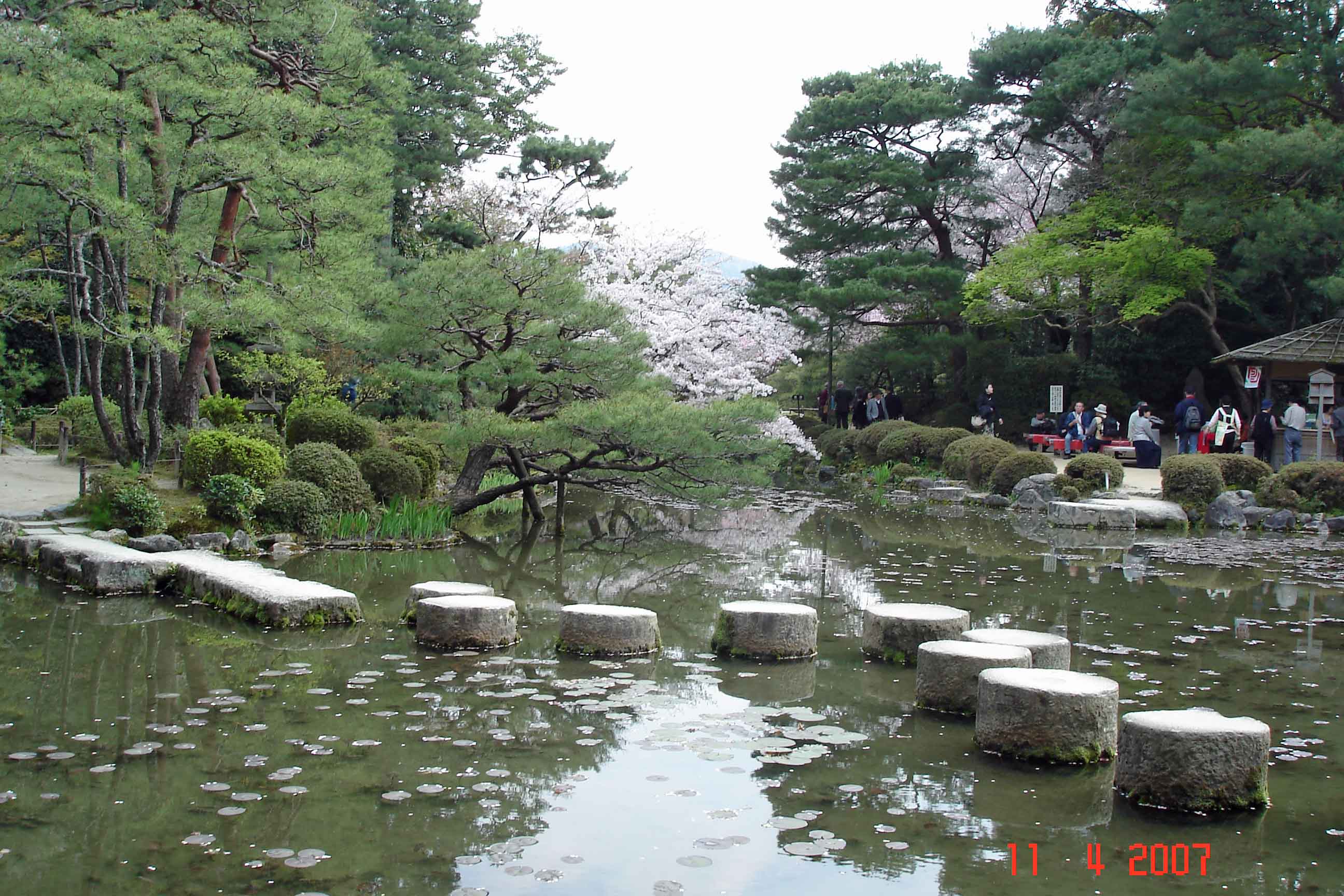 Stepping stones across the pond at Heian Jingu shrine,Kyoto,Japan