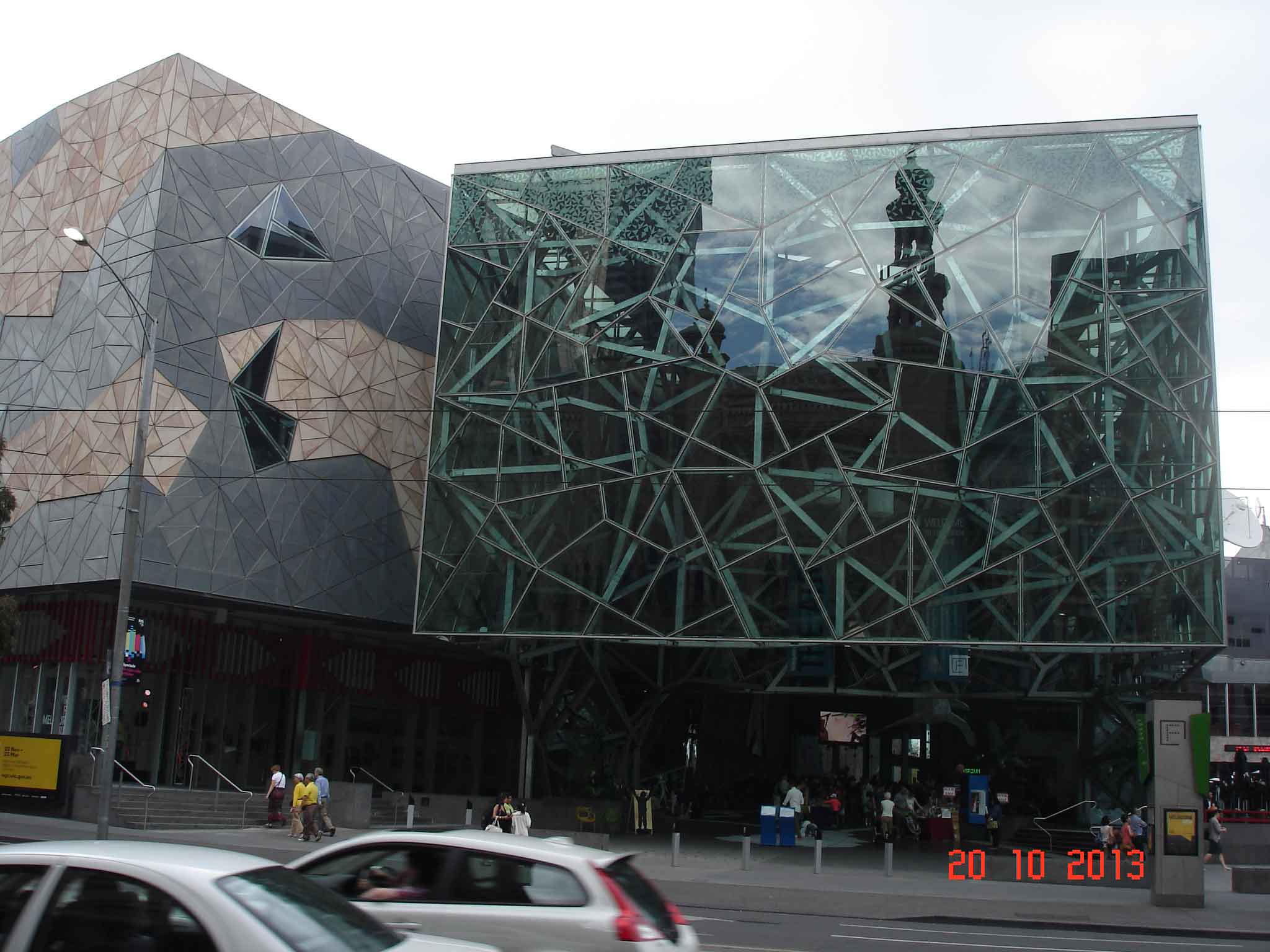 The Atrium entrance Australian Centre for Moving Image Melbourne