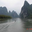 Boat Trip – Limestone Peaks – Li River – Guilin to Yangshuo China