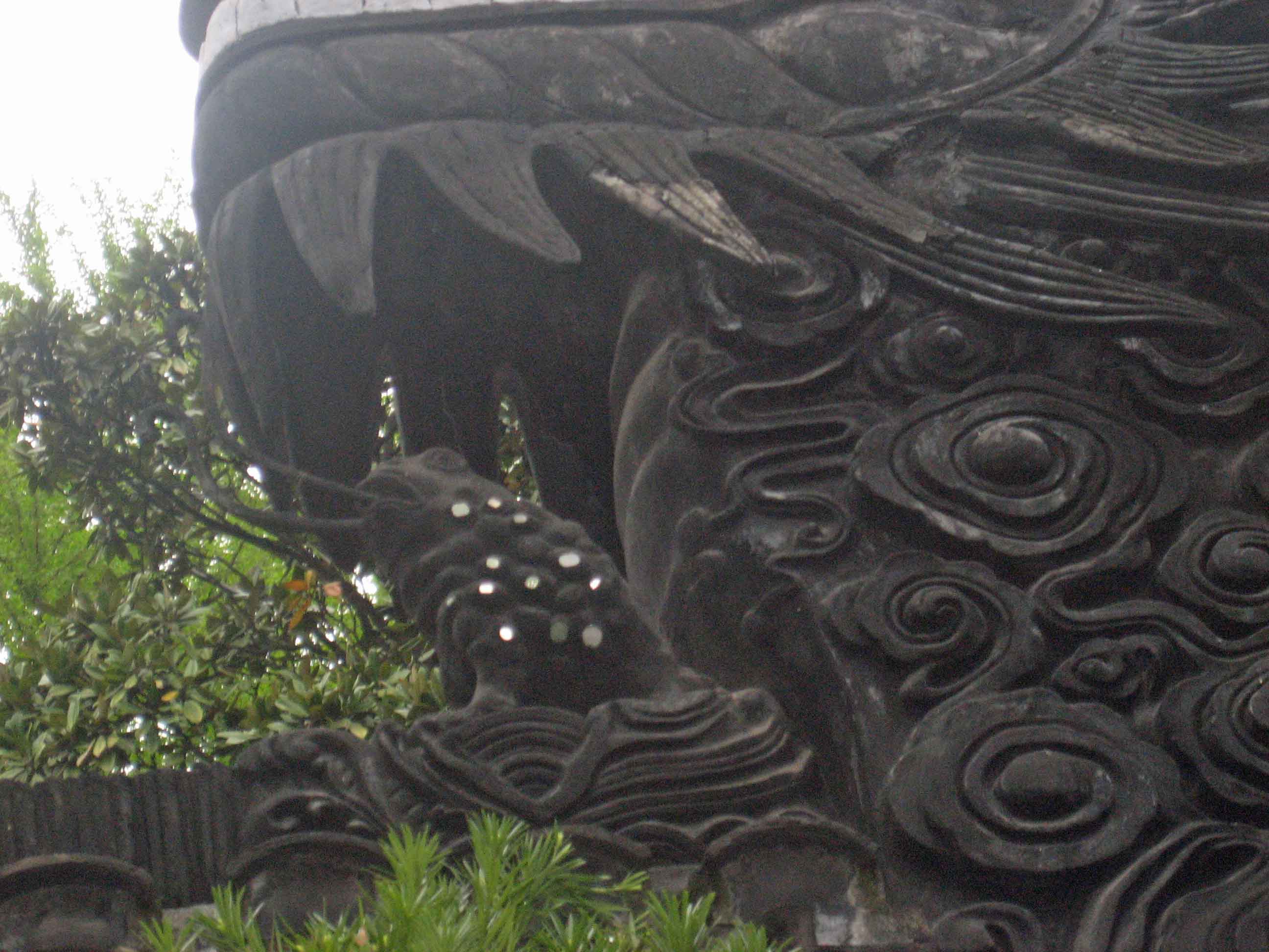 Dragon-and-Toad-Yu-Garden