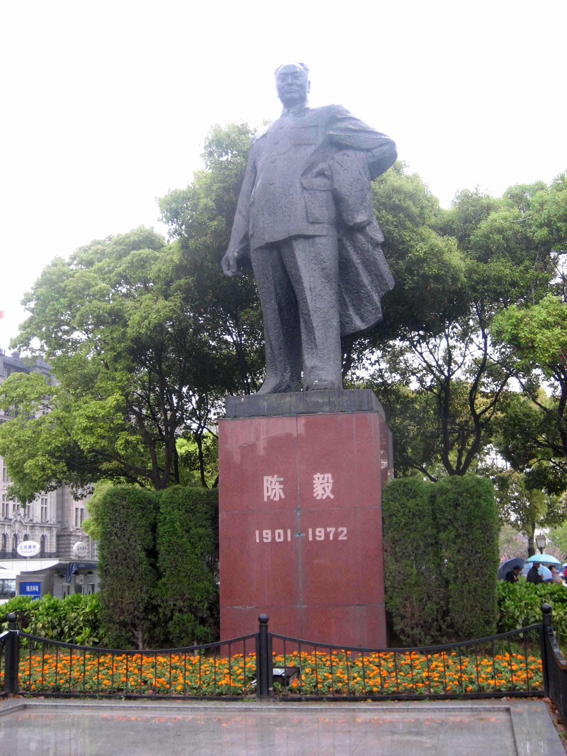 Bronze statue of Mayor-of-Shanghai, Chen Yi,1949-1966