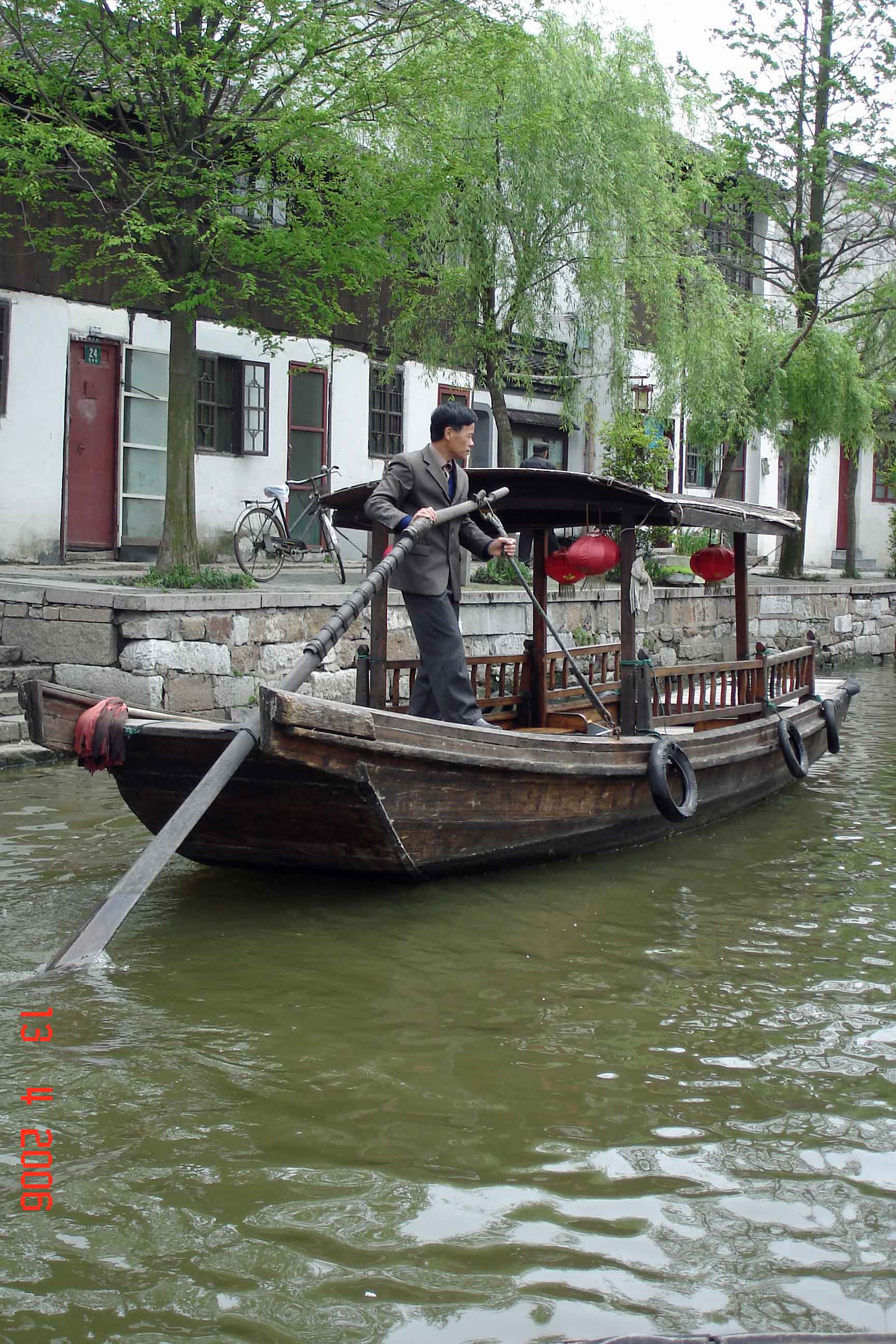 Boat-with-Steering