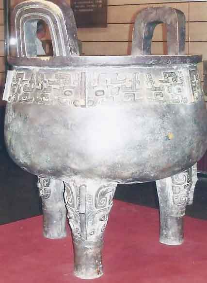 Ancient Bronze Ding - Shanghai-Museum