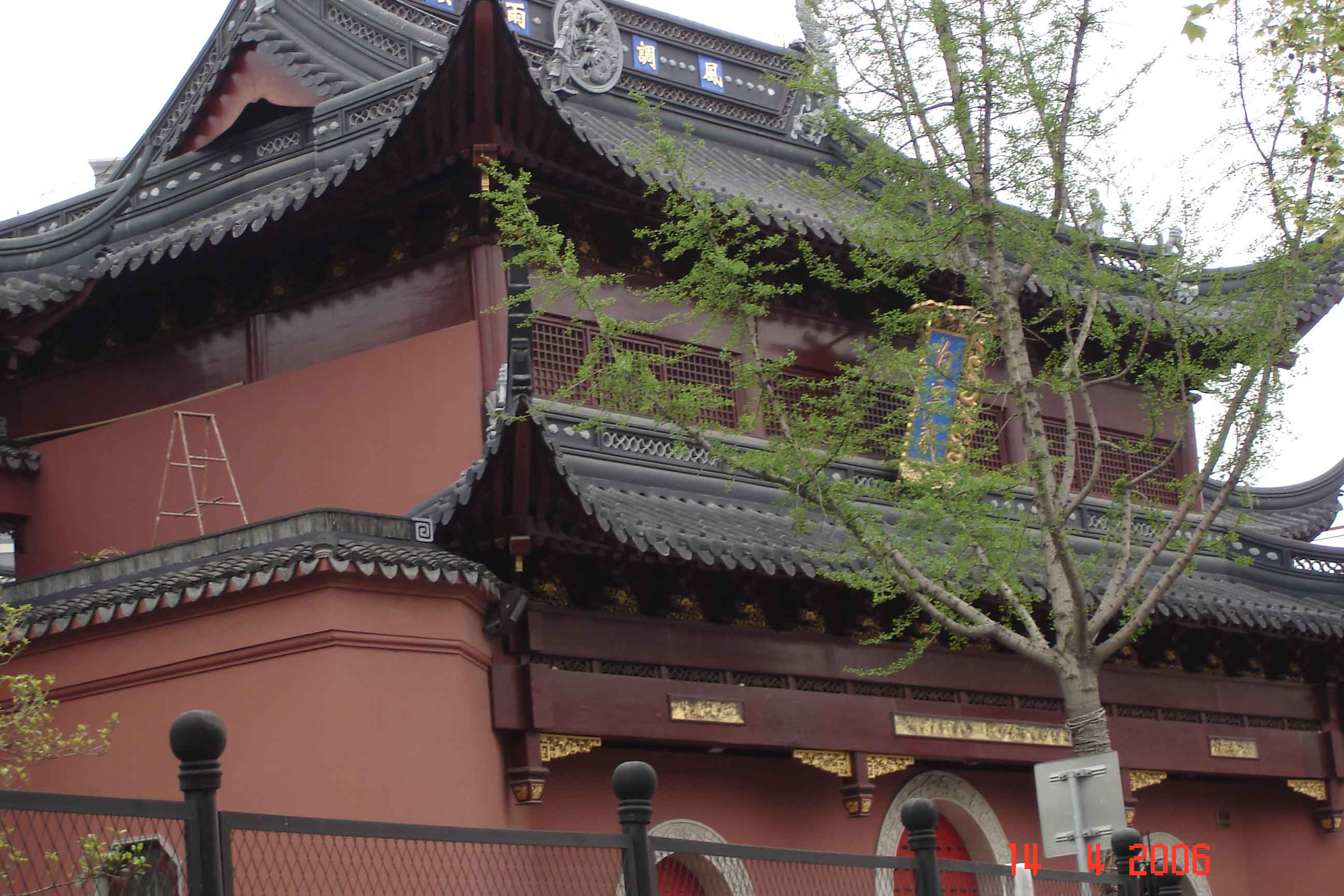Dajing Ge Pavilion Museum - Old Chinese Quarter Old Town- Shanghai