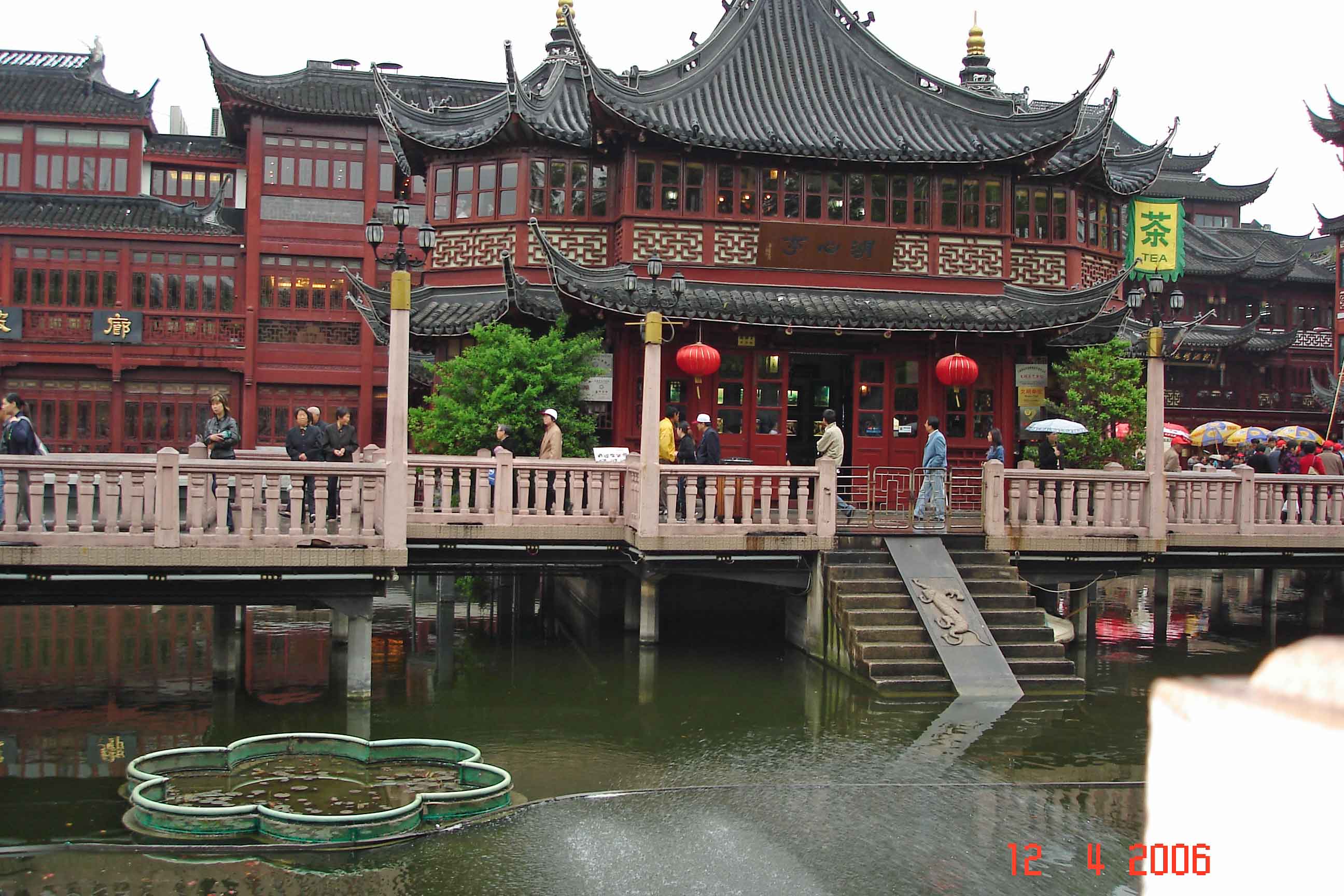 Huxinting-Tea-House-Shanghai Old Town