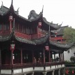 Huxinting Teahouse (mid-lake Pavilion)-Old Town-Shanghai
