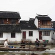 Ancient Town – “Fang Sheng” Bridge – Zhujiajiao – Shanghai