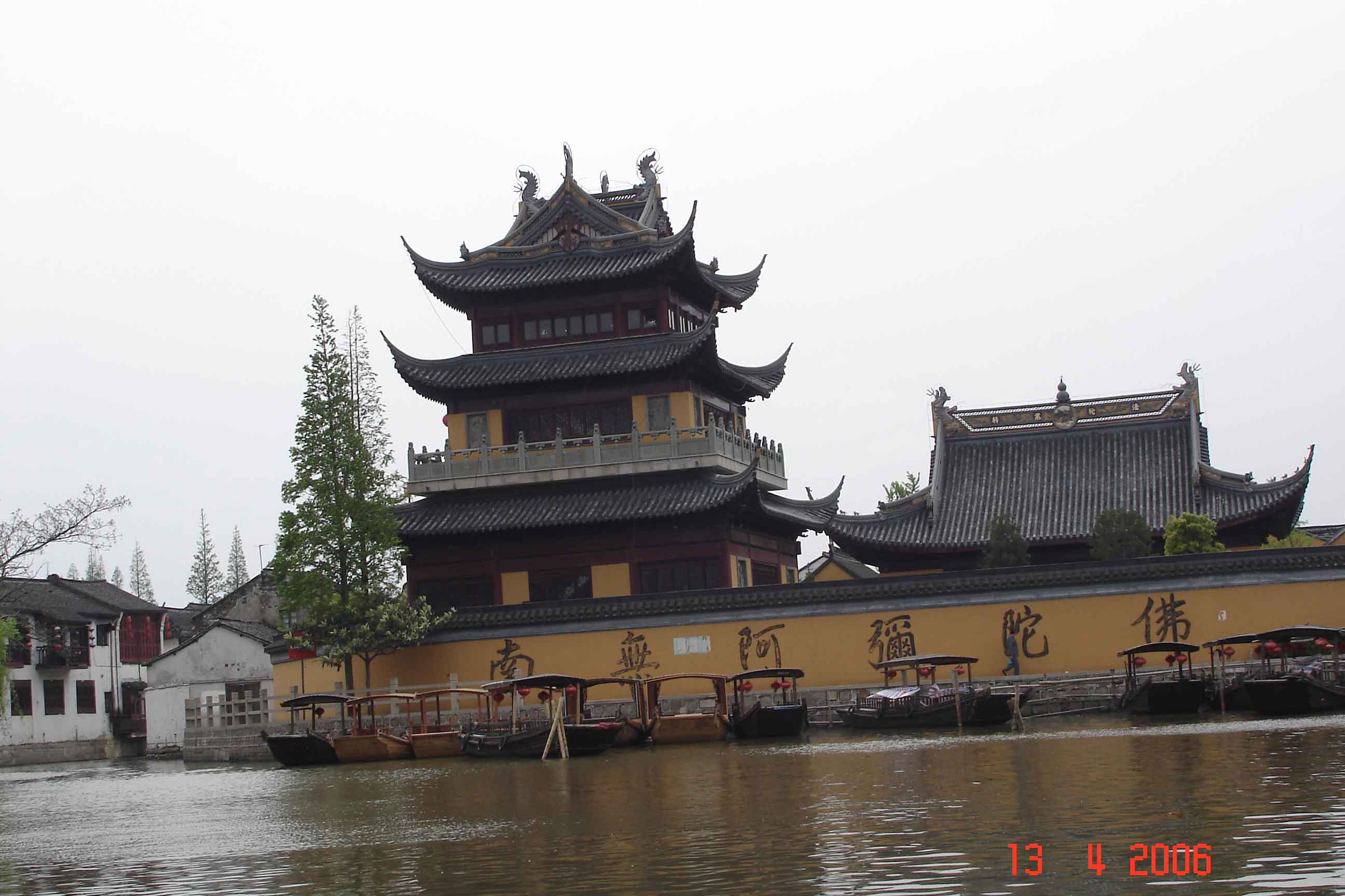 Zhujiajiao-pagoda&temple