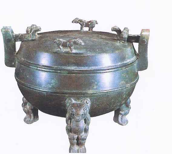 Ancient Bronze Ding 