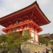 Kiyomizu-dera (Kyoto) – Japanese Buddhism