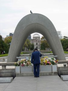 Memorial Cenotaph - Hiroshima Peace Memorial Park Monument