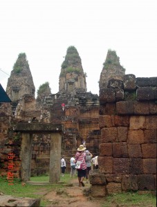 PreRup-entry-gate